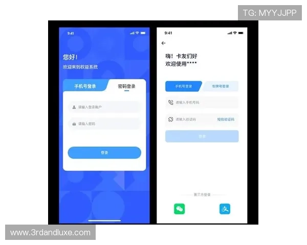 星空官方在线登录入口,方便快捷的用户登录体验分享