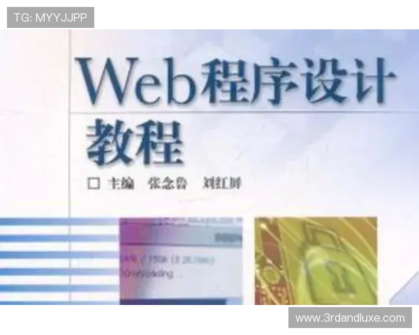 星空游戏官方网站入口：官方最新入口地址及访问技巧介绍