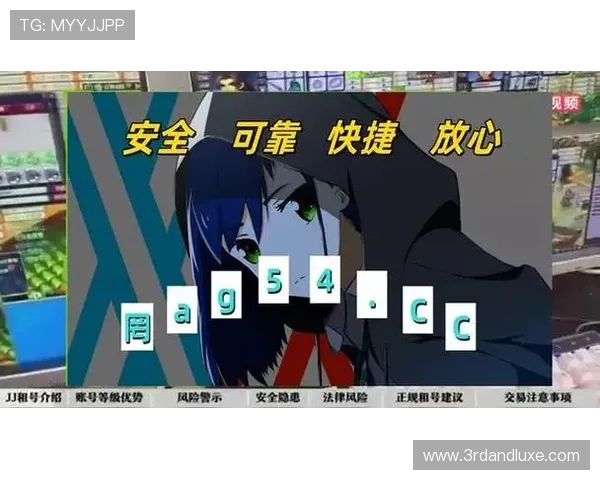 星空体育国际官网入口：多平台访问方式与使用体验提升