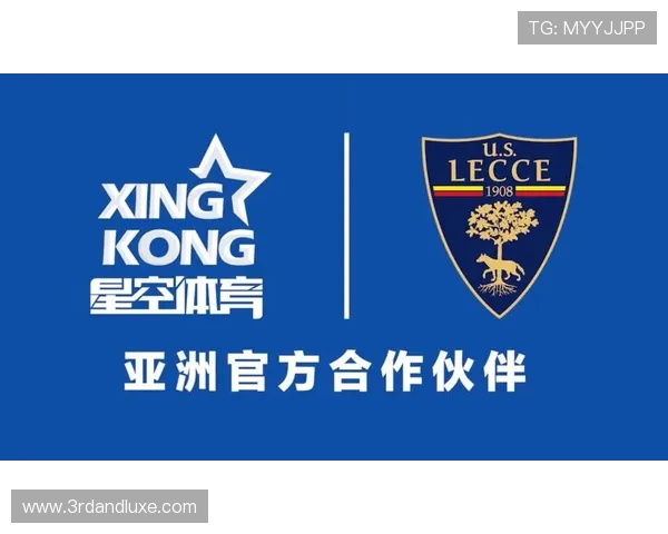 星空体育足球俱乐部官网合作伙伴与赞助商信息介绍 星空体育足球俱乐部官网合作伙伴与赞助商信息介绍