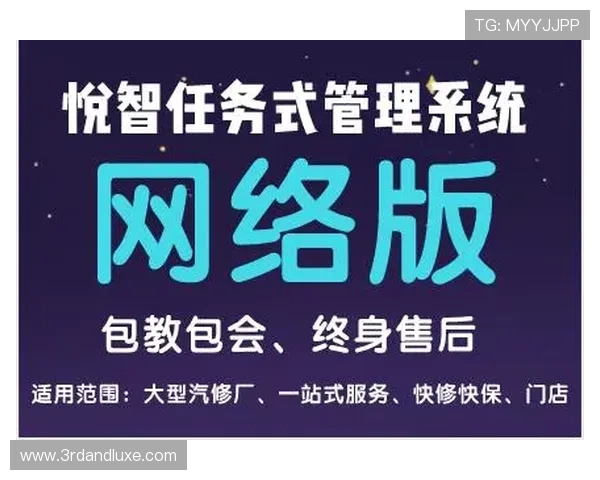 星空国际开户优惠政策及最新活动信息一站式获取 星空国际开户优惠政策及最新活动信息一站式获取