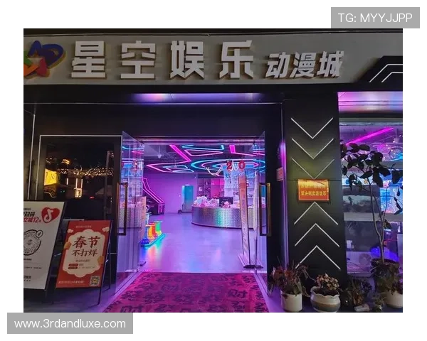 星空娱乐手机版下载地址推荐，轻松下载安装享受极致娱乐体验