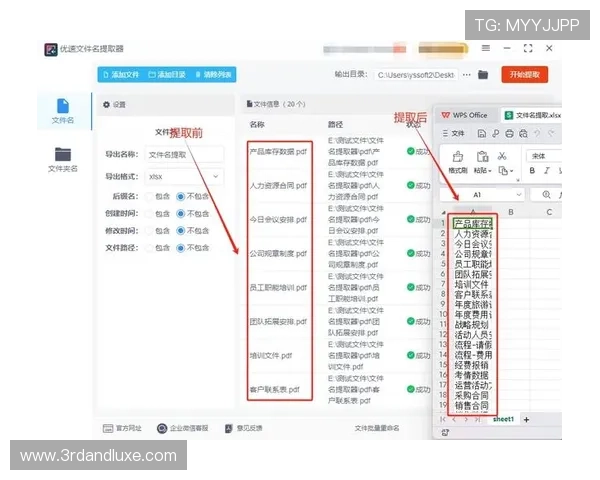 MK体育网页入口常见的故障排除方法及维护技巧，助您轻松应对各种访问难题