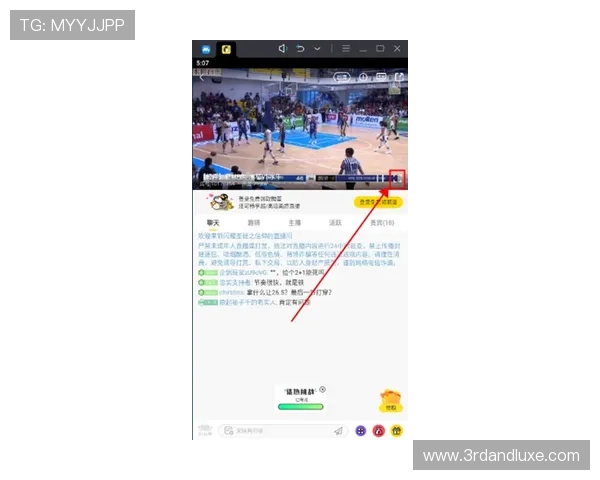 乐竞体育app官网登录入口连接稳定,无中断服务保障体育赛事流畅观看体验 乐竞体育app官网登录入口连接稳定,无中断服务保障体育赛事流畅观看体验