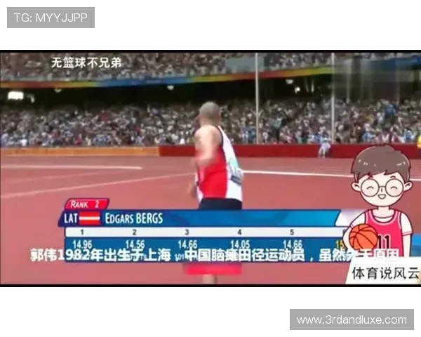 半岛体育官网首页汇集全球体育热点事件,最全面的赛事资讯及时推送