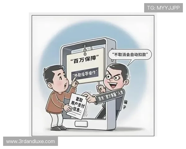 星空体育app官方客服入口，及时解决你的使用问题和账号相关疑问