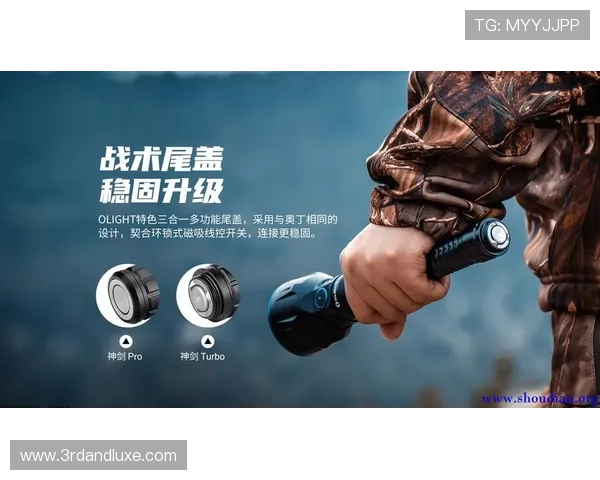 星空体育备用平台为运动爱好者提供稳定可靠的线上观看体验