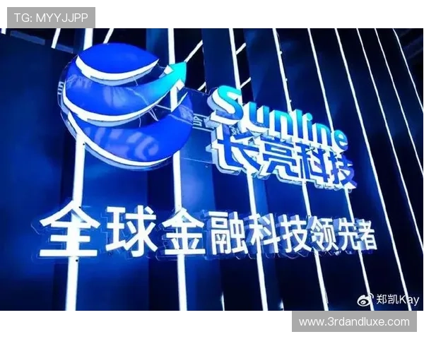 星空体育平台：推动体育行业数字化转型的创新力量源泉