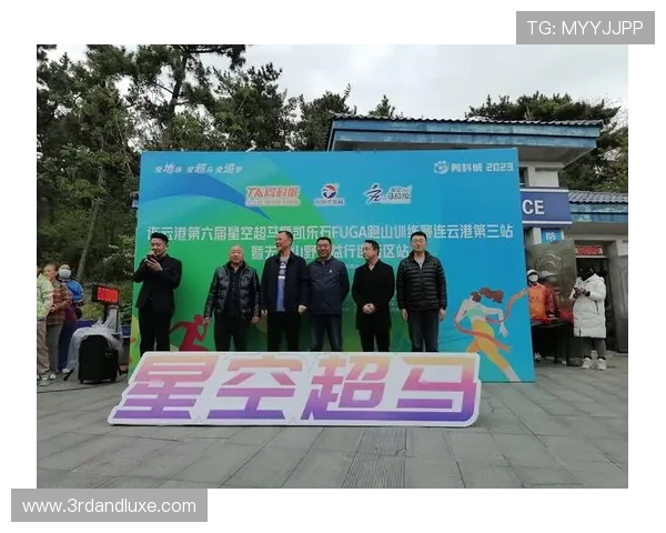 星空体育手机版全面升级，让你随时随地享受高品质体育赛事体验