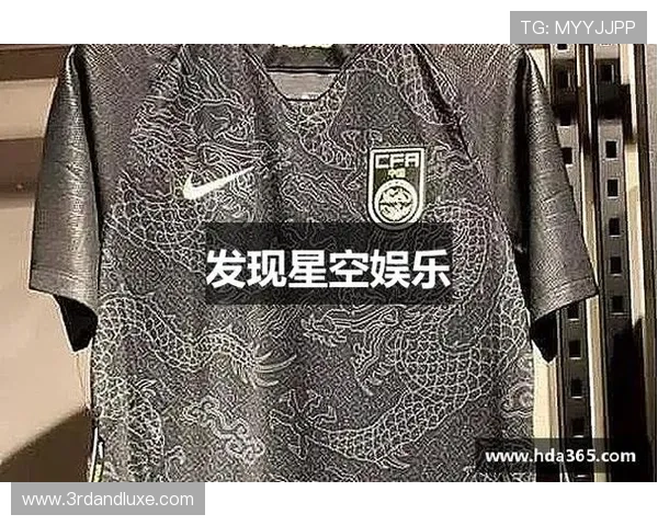 星空体育旗舰厅注册平台全新上线，为体育爱好者打造一站式精彩赛事直播平台