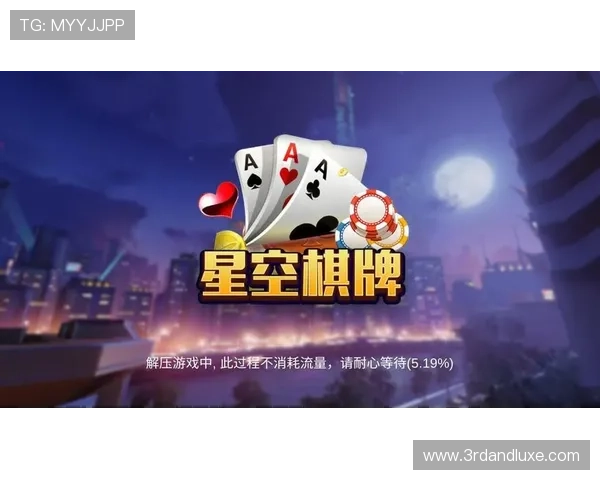 星空娱乐推广二维码助力品牌快速传播创新营销思路探讨