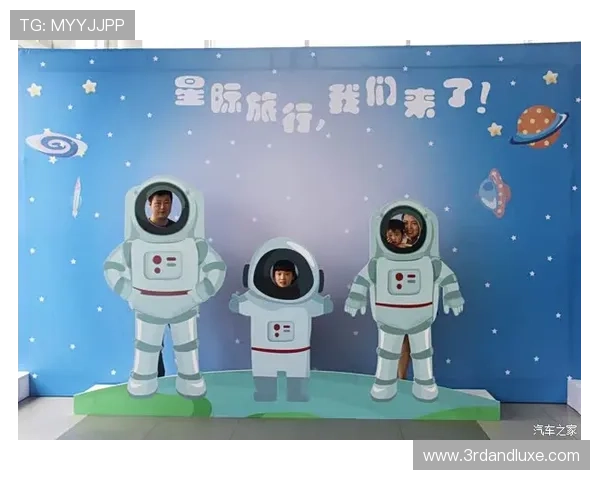 星空娱乐网星际旅行：未来太空探险与科技创新的最新动态与前沿资讯