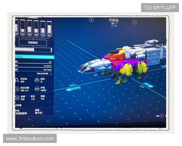 星空游戏平台官网：全面介绍平台特色功能与丰富的游戏社区活动