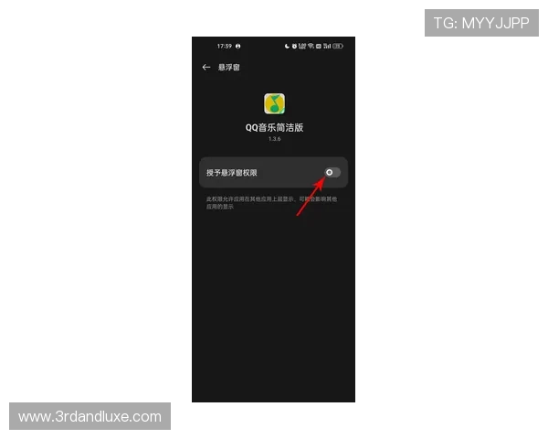 苹果设备安装星空体育app的详细步骤指南,助你畅享体育盛宴